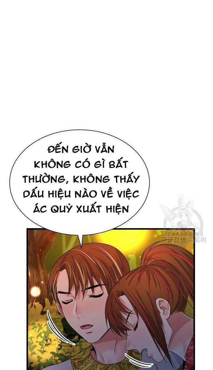 Cô Dâu Của Sói Đen: Chapter 16