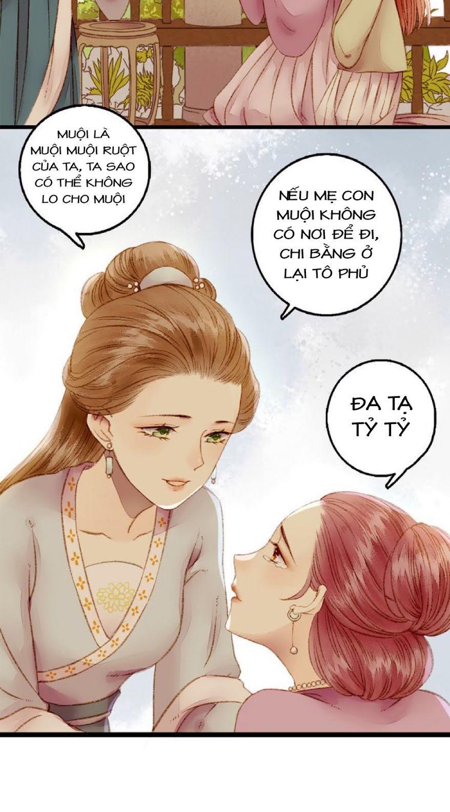 Cửu Khanh Phi Vị: Chapter 1