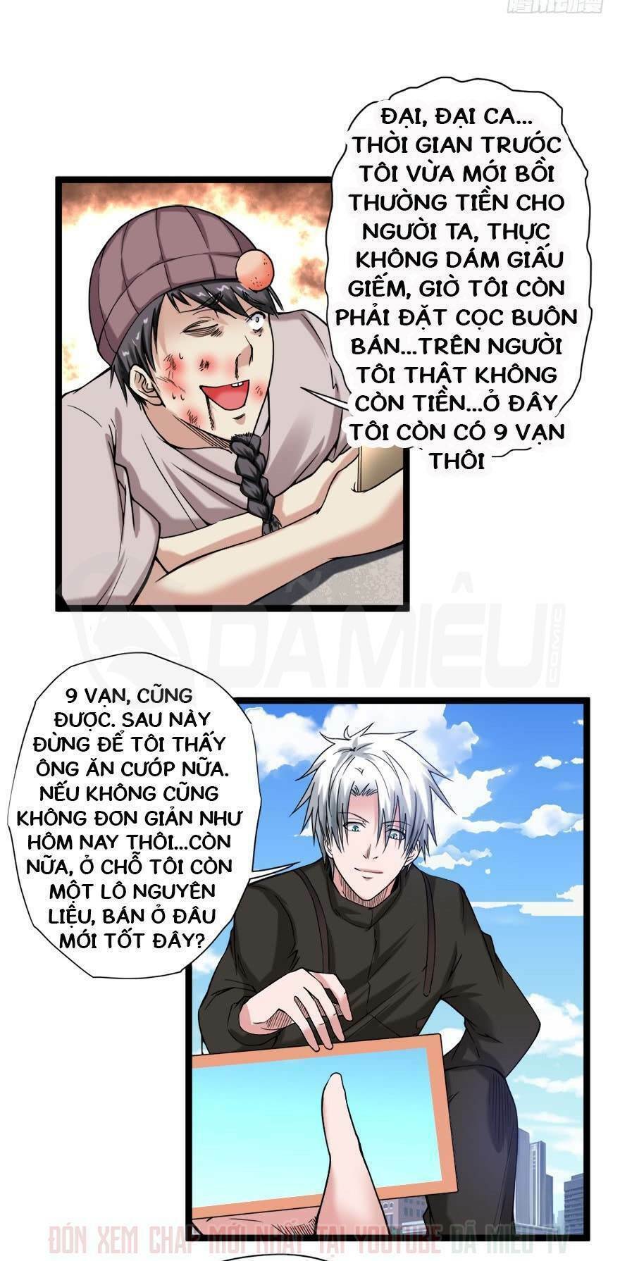 Đô Thị Tu Luyện Cuồng Triều: Chapter 71
