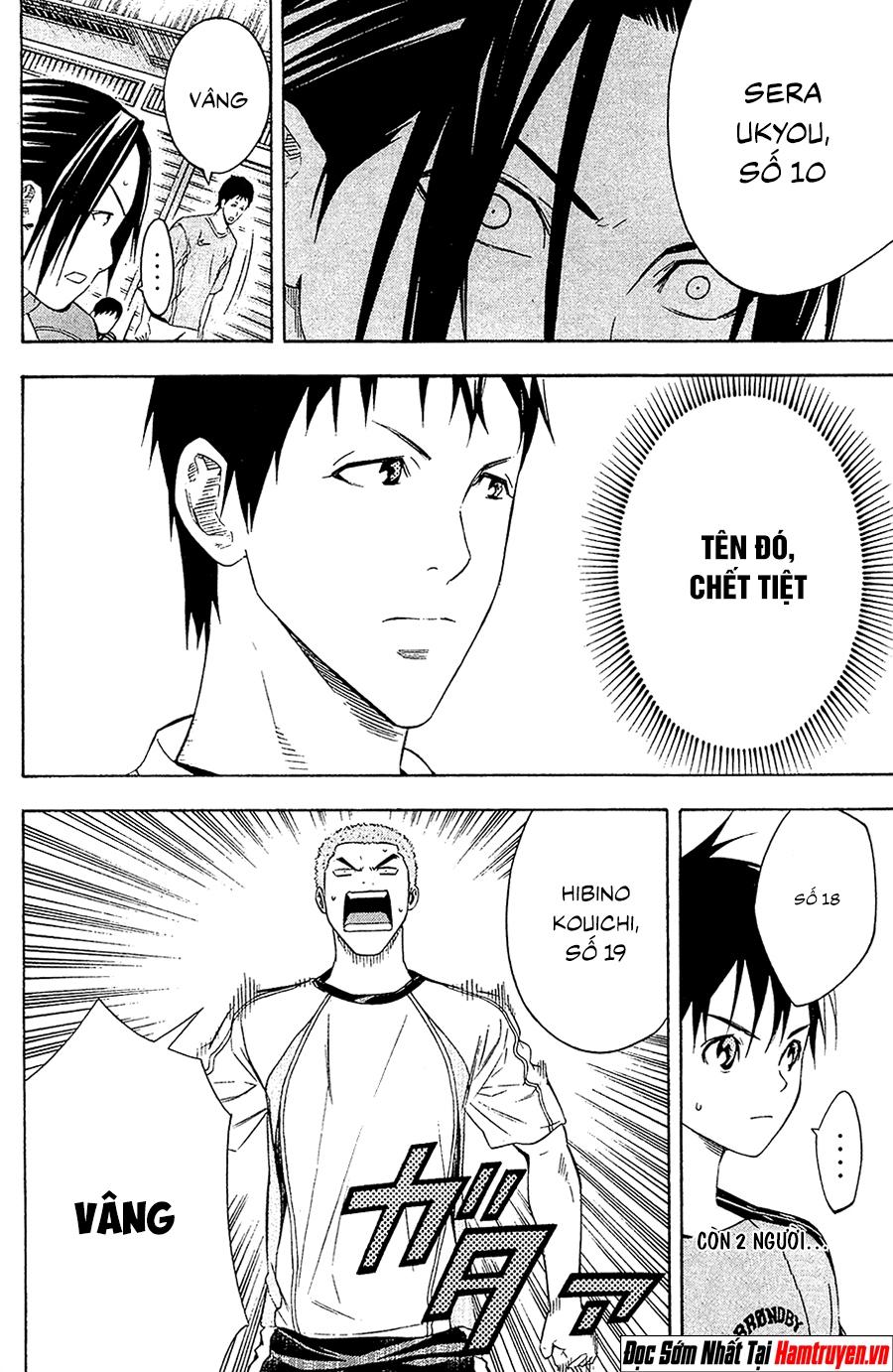 Area No Kishi: Chapter 129