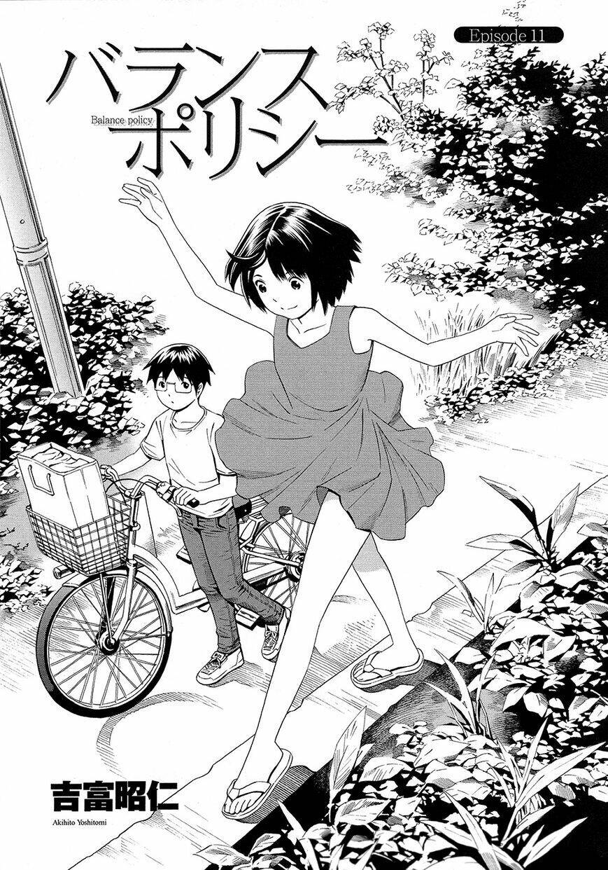 Balance Policy: Chapter 11