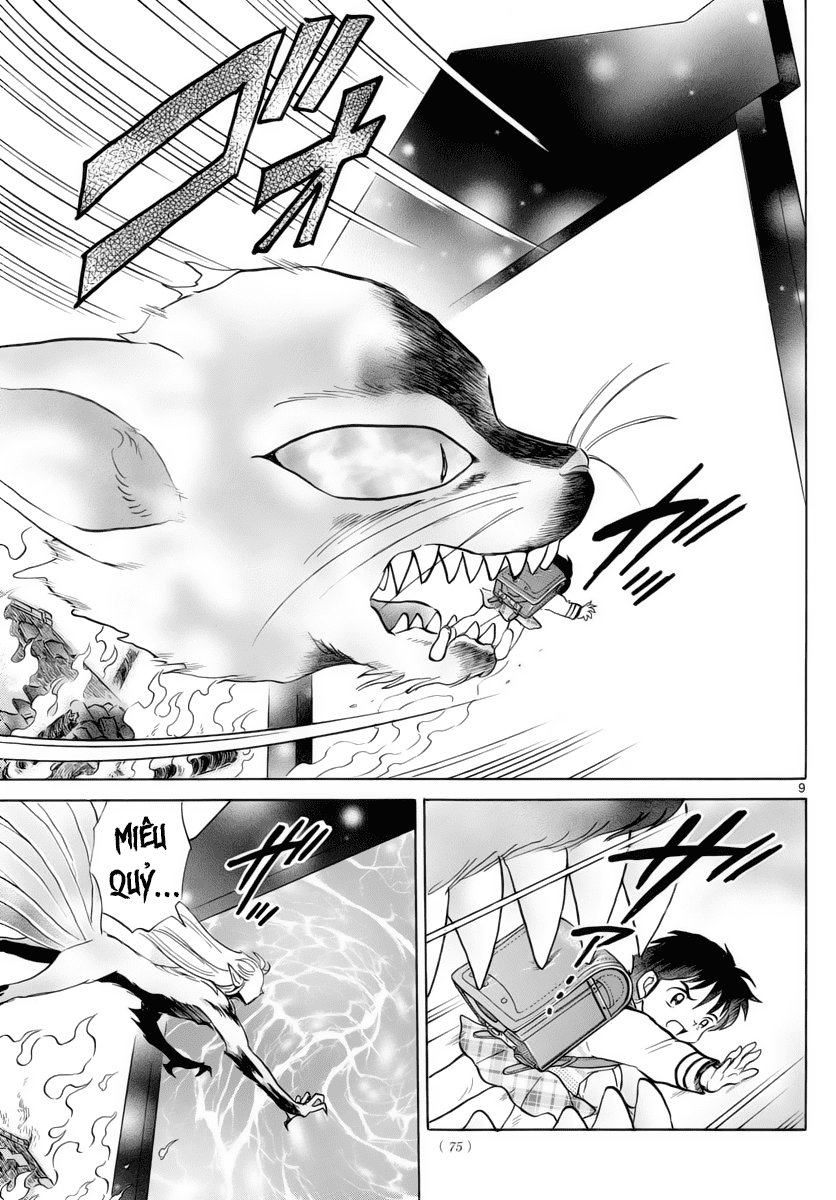 Mao (Takahashi Rumiko): Chapter 21