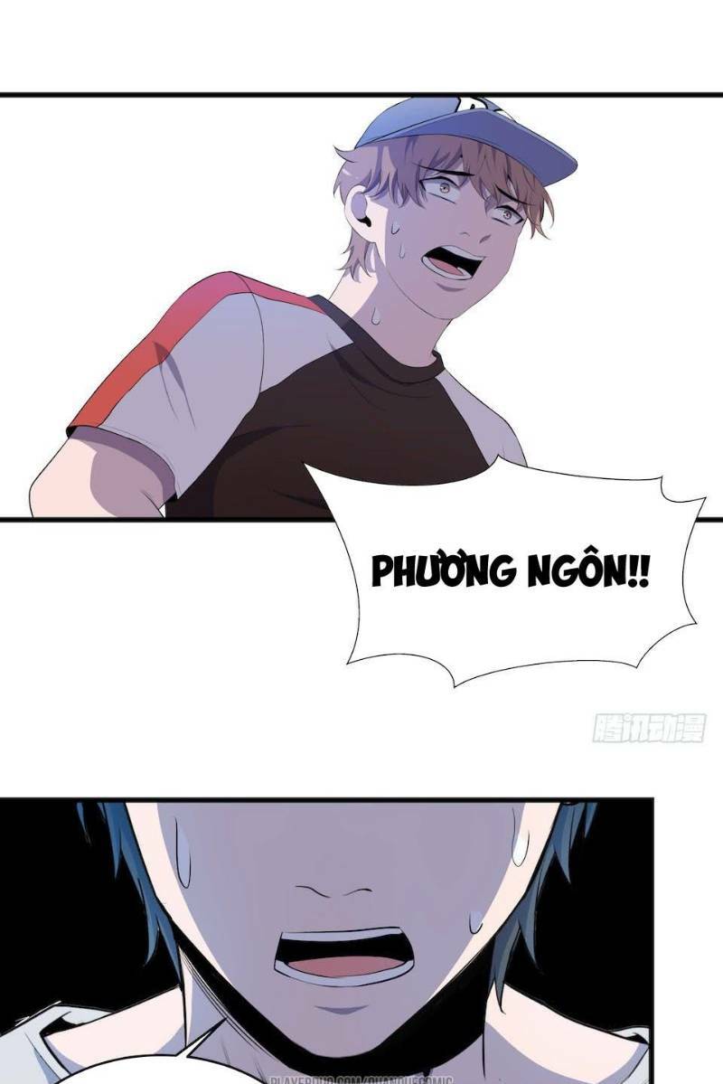 Thát Không Mê Thất: Chapter 11