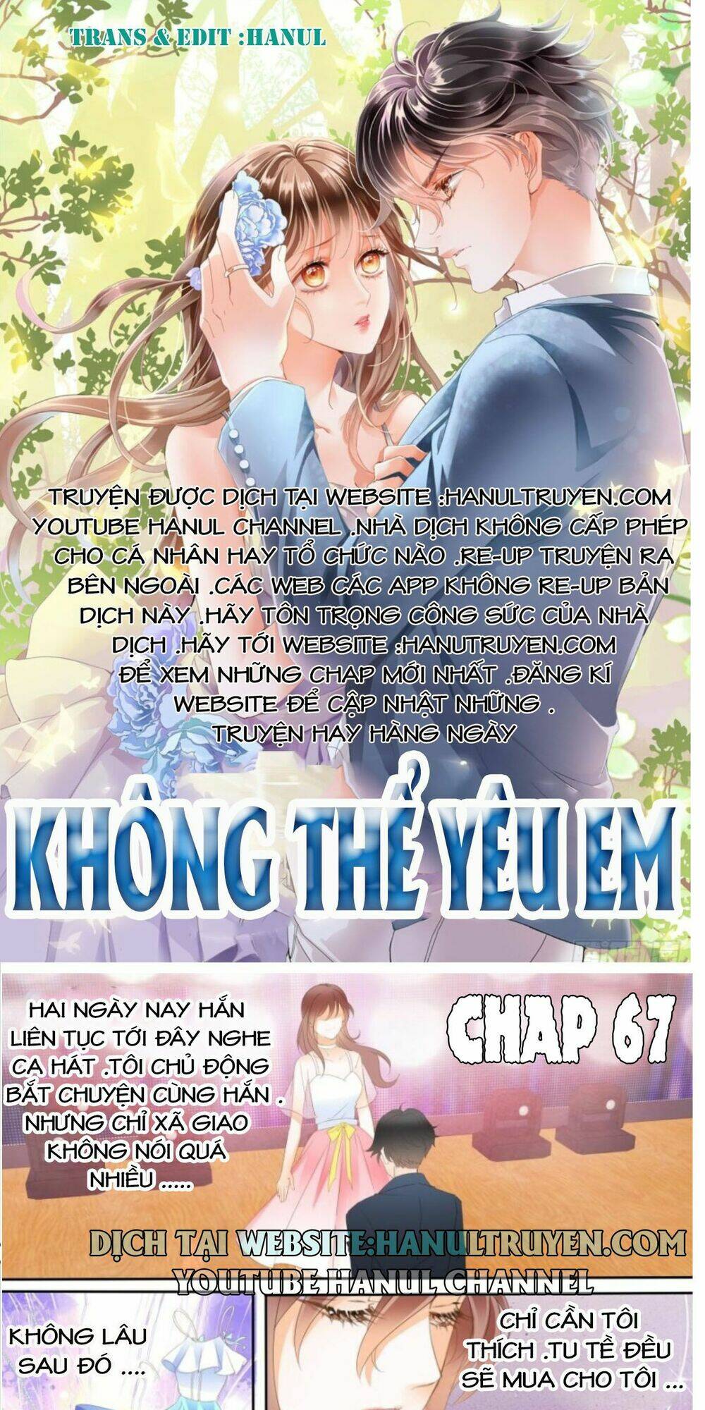 Không Thể Yêu Em: Chapter 67