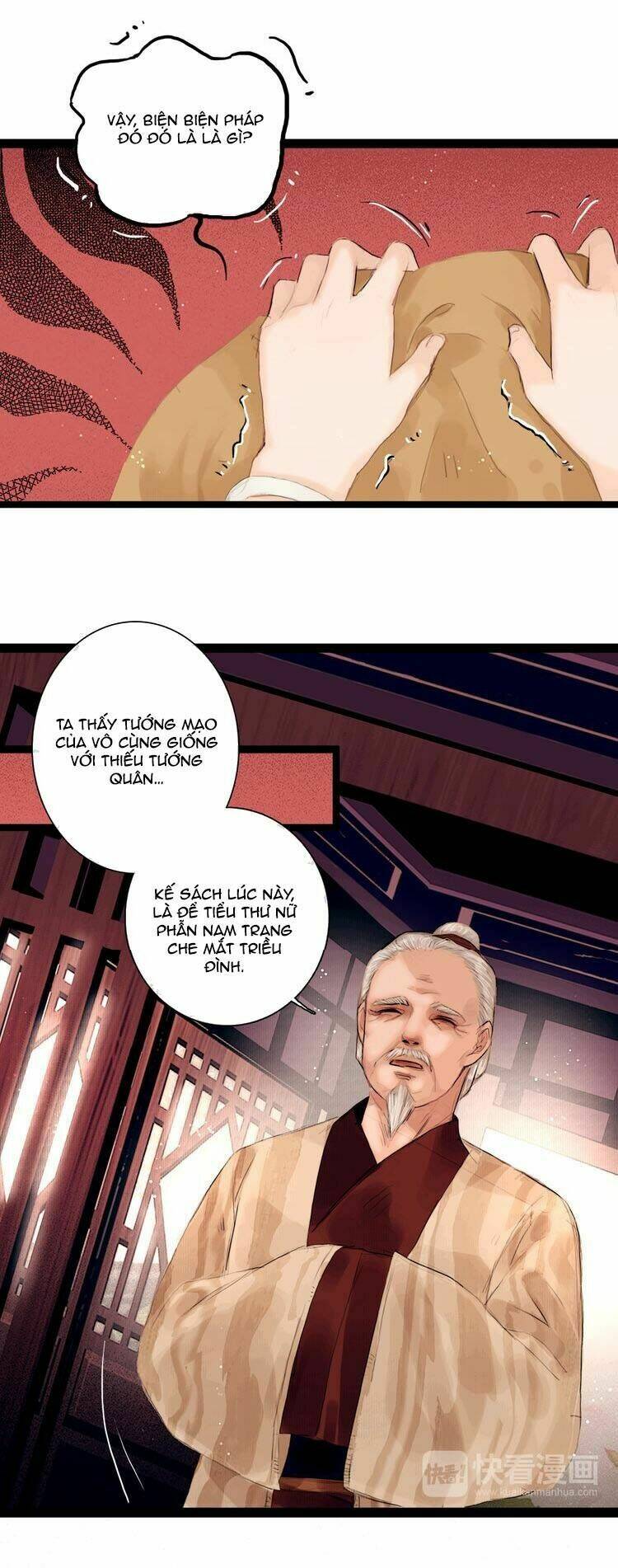 Phụng Chỉ Xuất Chinh: Chapter 1