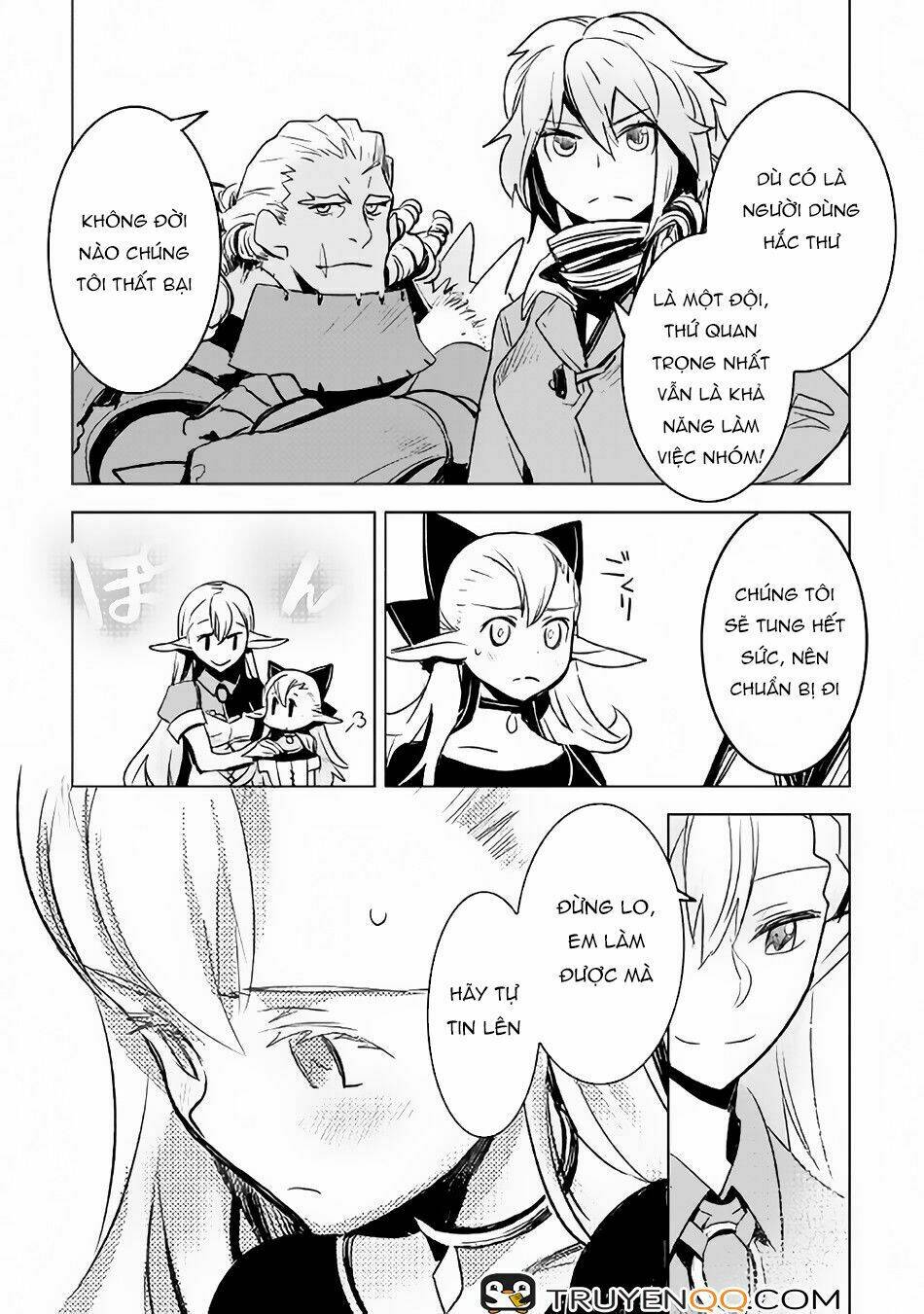 Kuro No Souzou Shoukanshi - Tenseisha No Hangyaku: Chapter 19