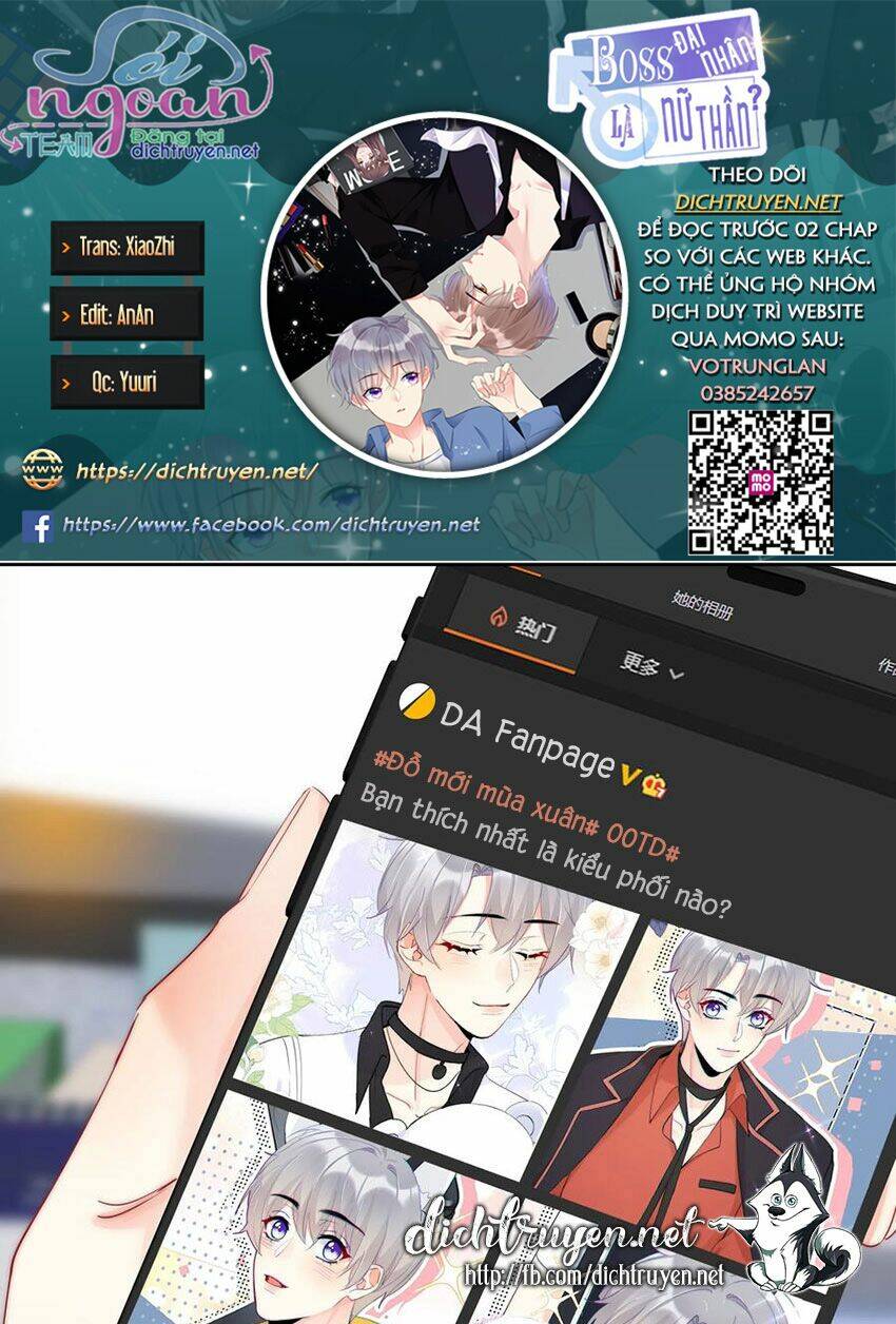 Boss Đại Nhân Là Nữ Thần?: Chapter 52