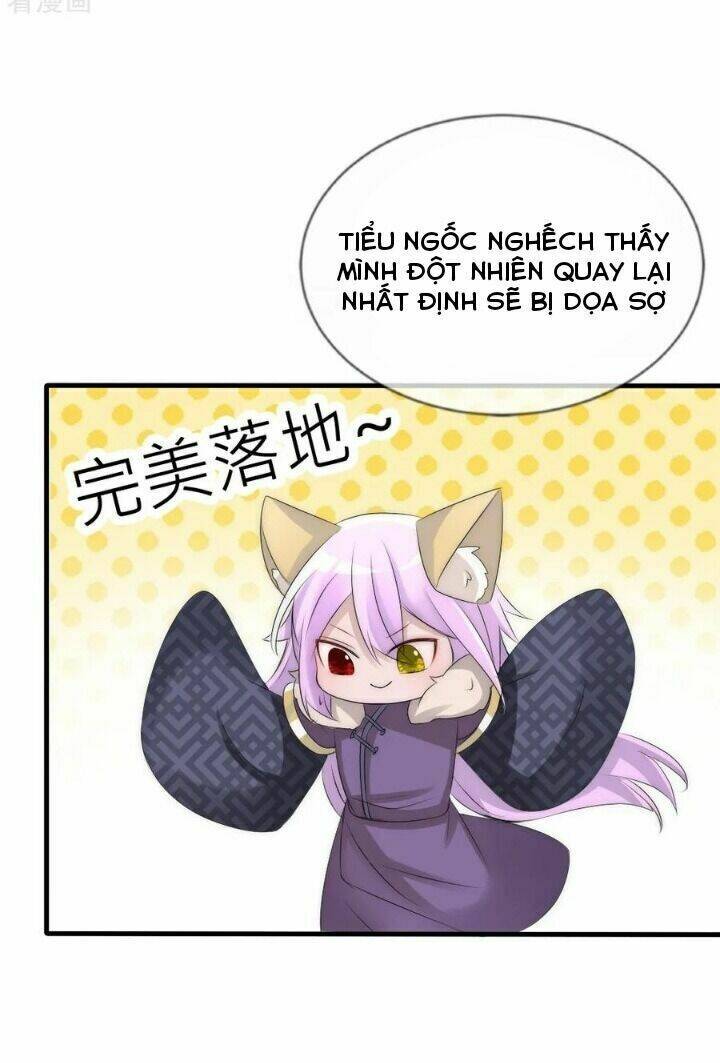 Kế Hoạch Sủng Ái Của Tiểu Công Chúa: Chapter 64