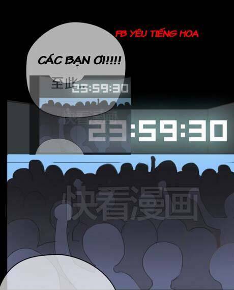 Thần Tượng Điểm Zero: Chapter 21