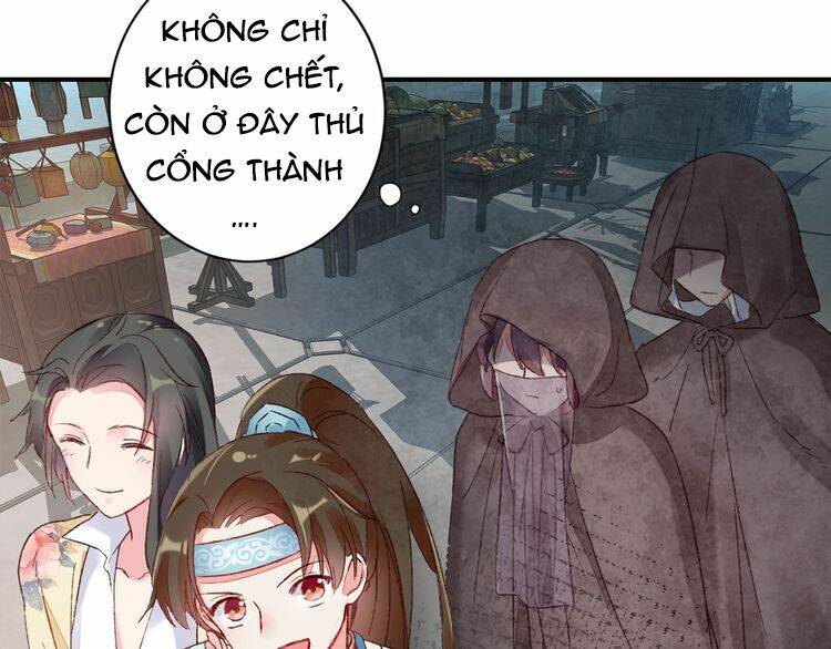 Hoa Nhan Sách: Chapter 66.1