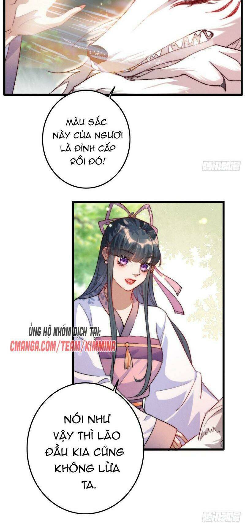 Ngự Thú Cuồng Phi: Chapter 7