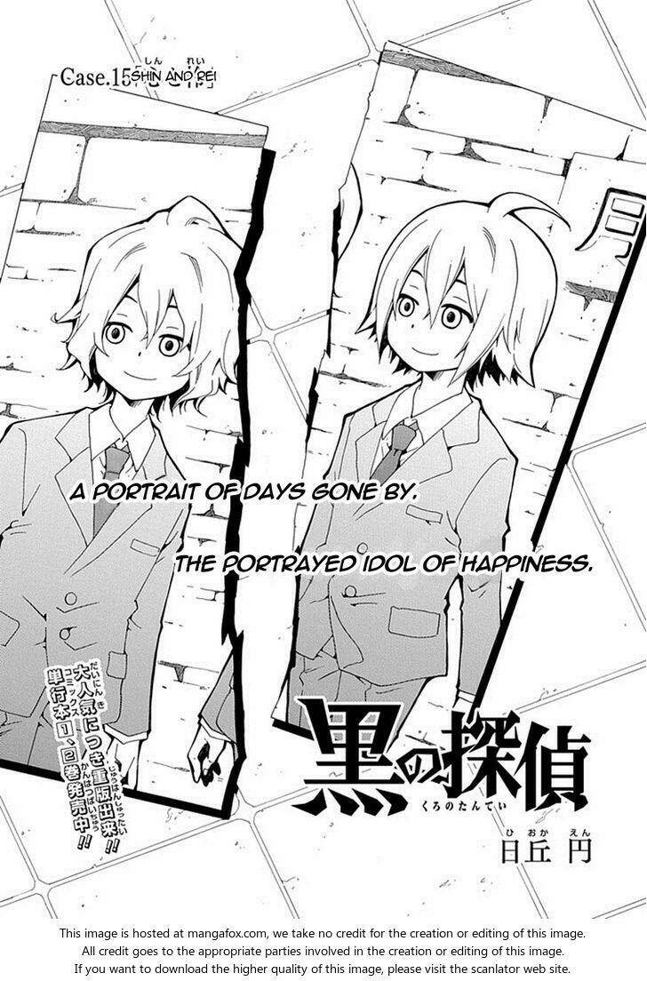 Kuro No Tantei: Chapter 15.1
