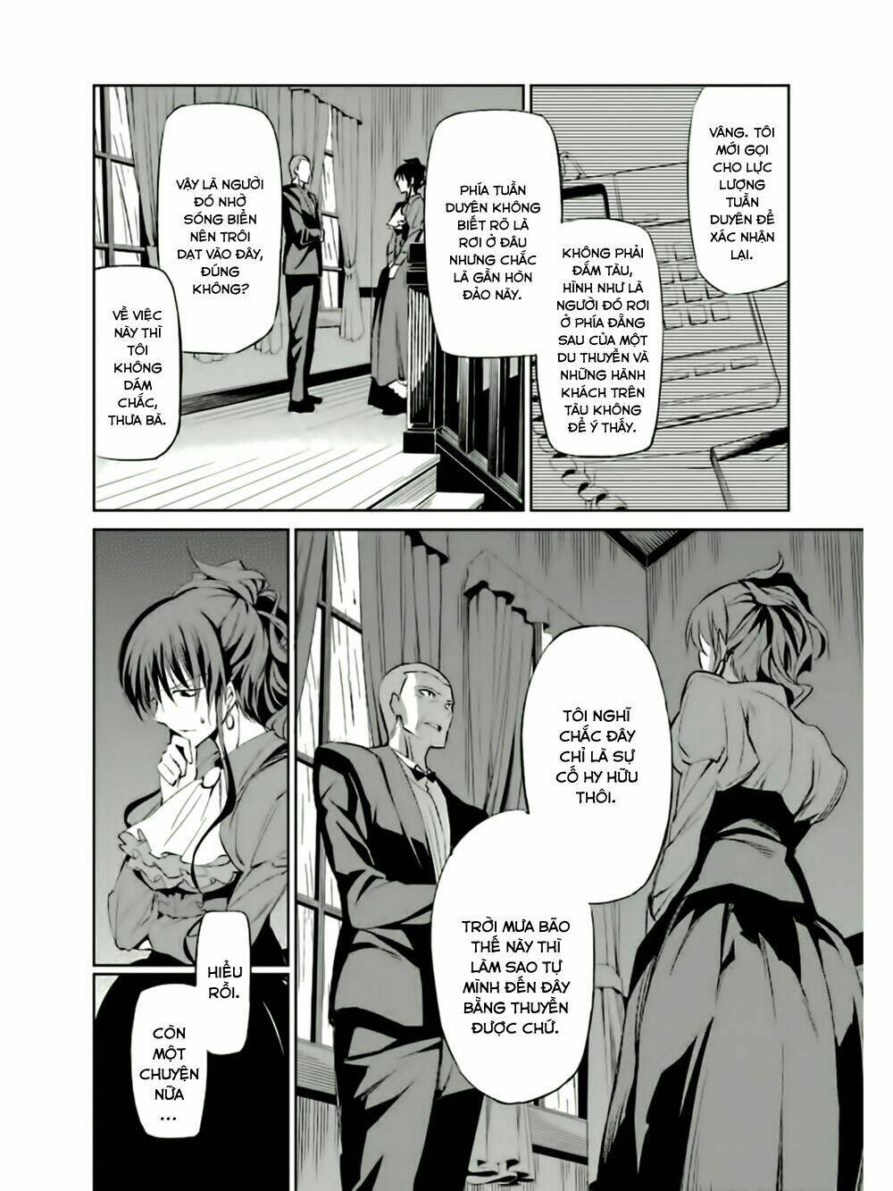 Umineko No Naku Koro Ni Chiru Ep 5: End Of The Golden Witch: Chapter 5