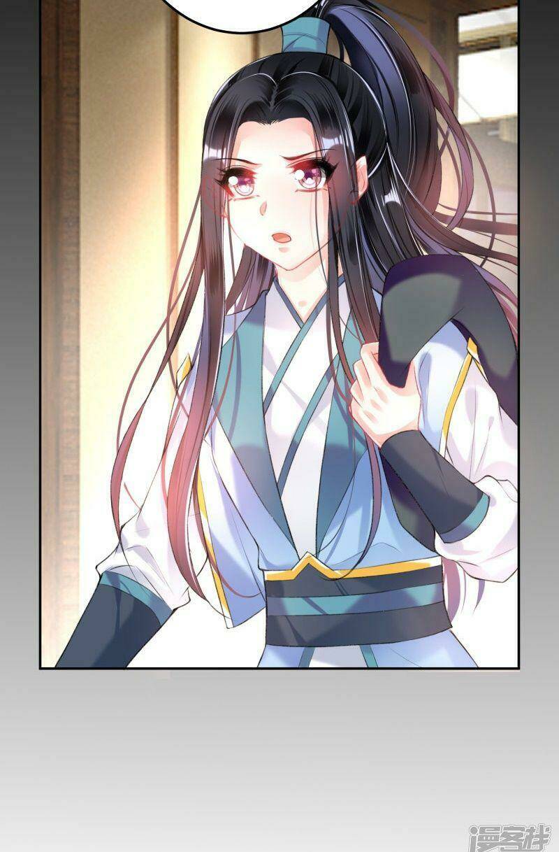 Vương Gia, Áo Lót Của Ngươi Rơi Mất Rồi: Chapter 72