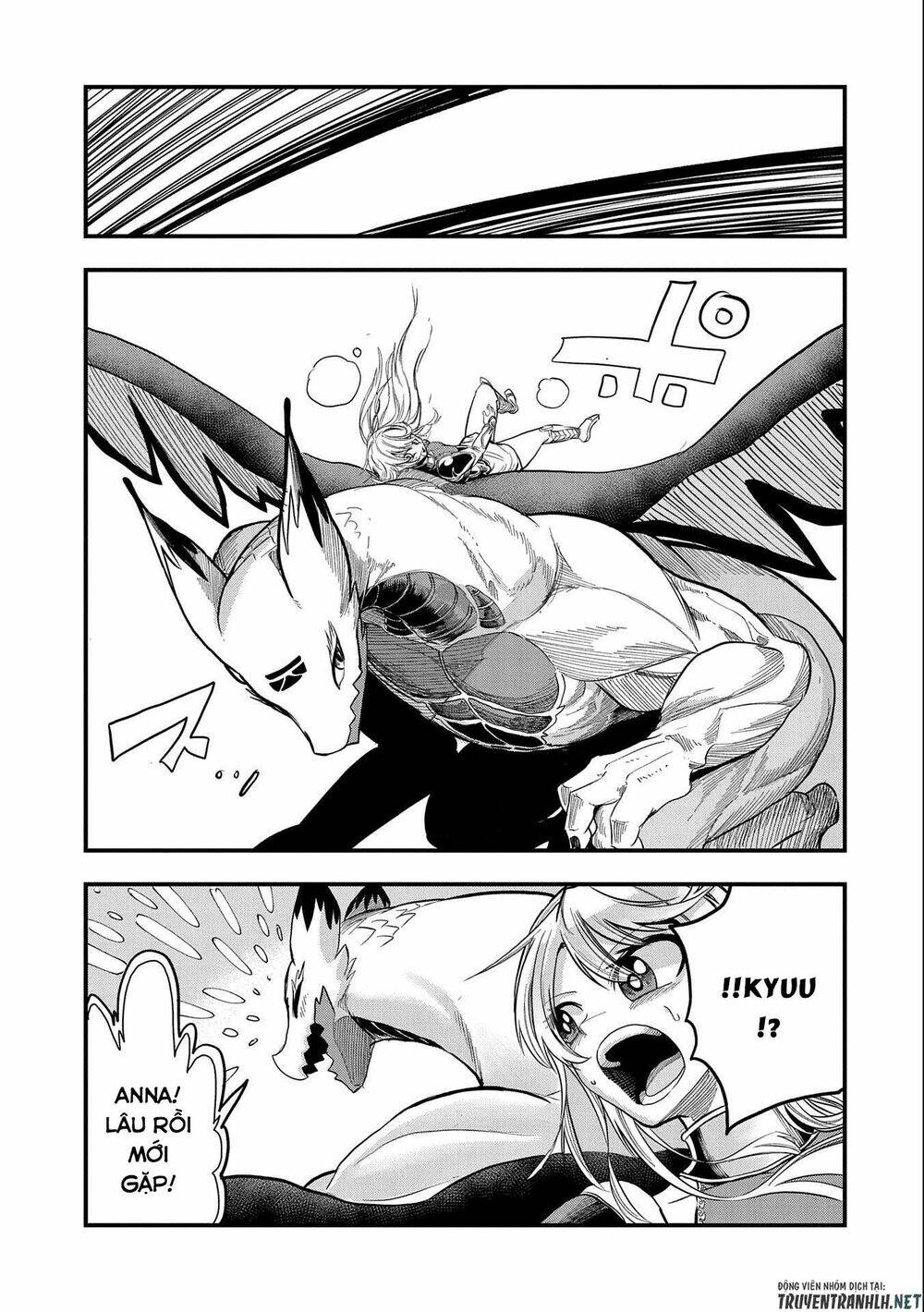 Sekai Saikyou No Doryokuka: Sainou Ga (Doryoku) Datta No De Kouritsu Yoku Kikakugai No Doryoku O Shi: Chapter 16