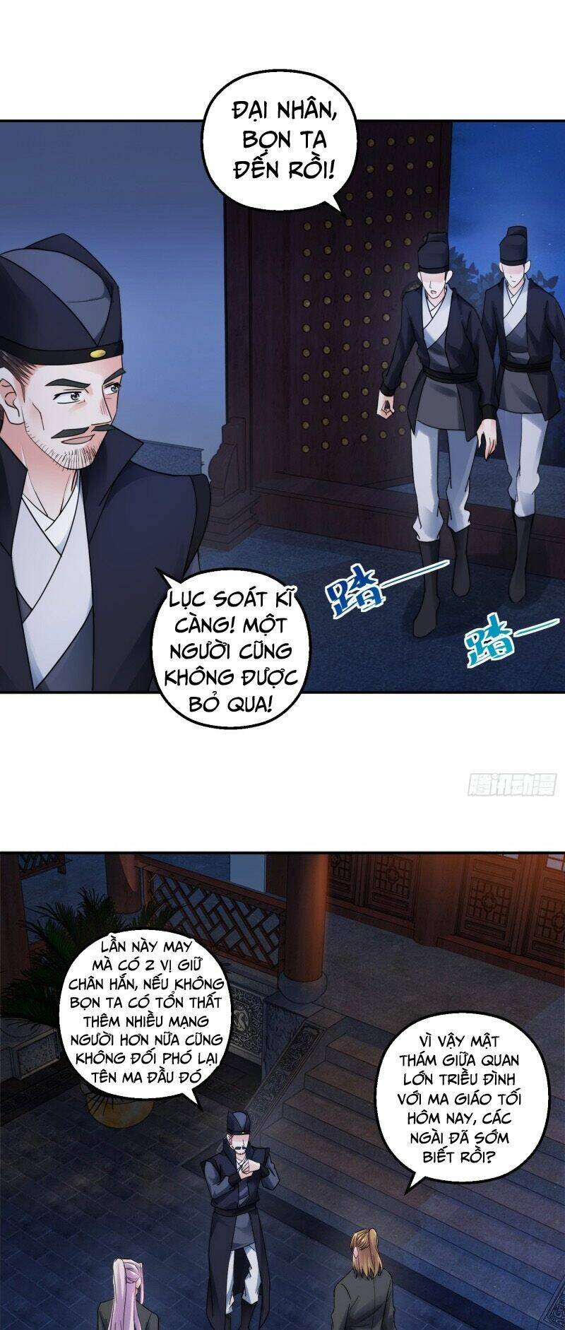 Sử Thượng Đệ Nhất Chưởng Môn: Chapter 162