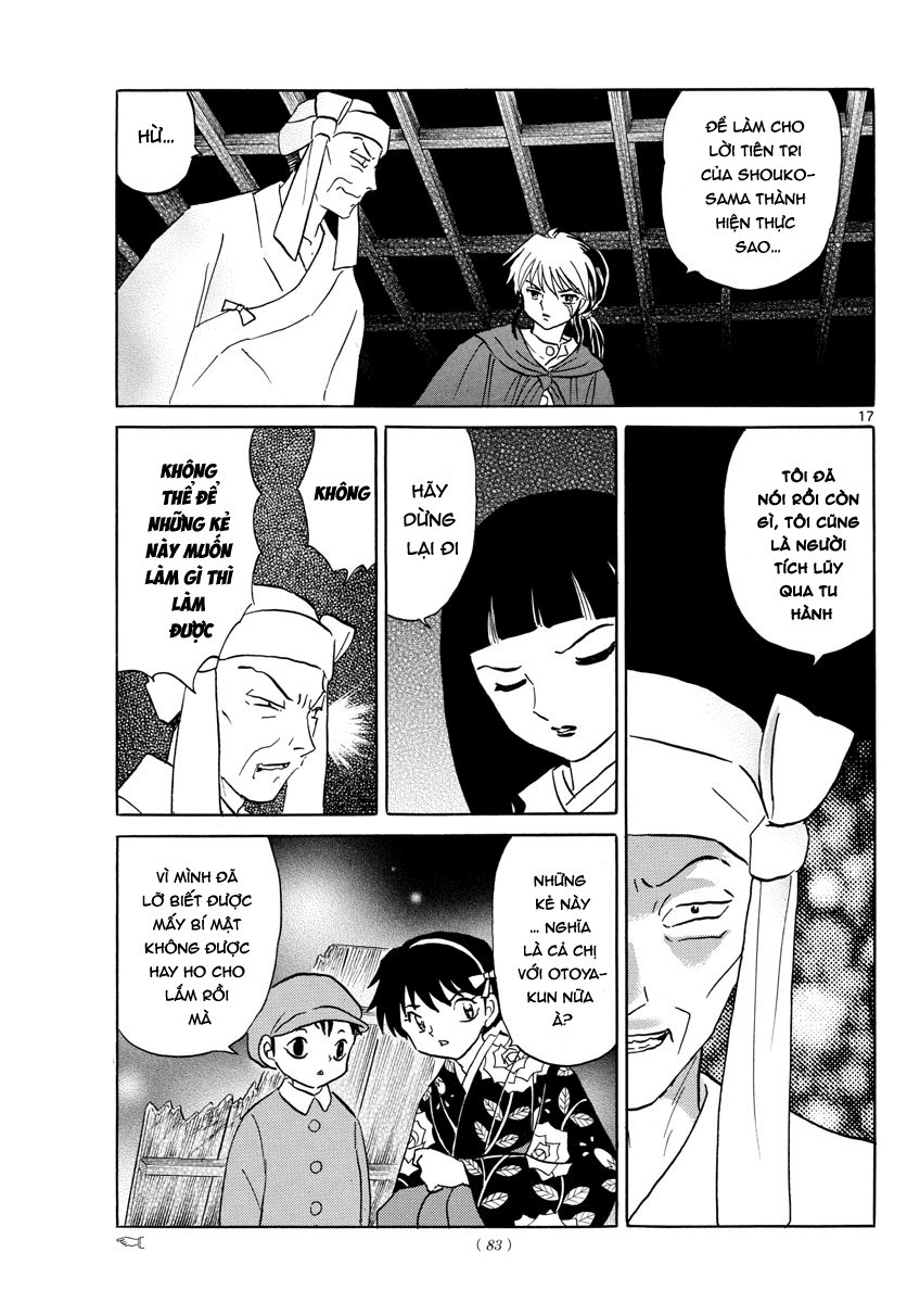 Mao (Takahashi Rumiko): Chapter 10