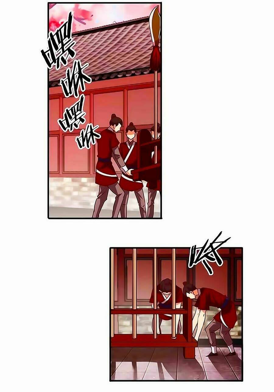 Tú Thiết Chi Thư: Chapter 14
