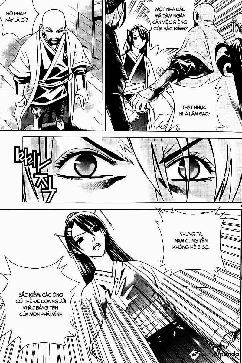 The Sword Of Emperor: Chapter 12