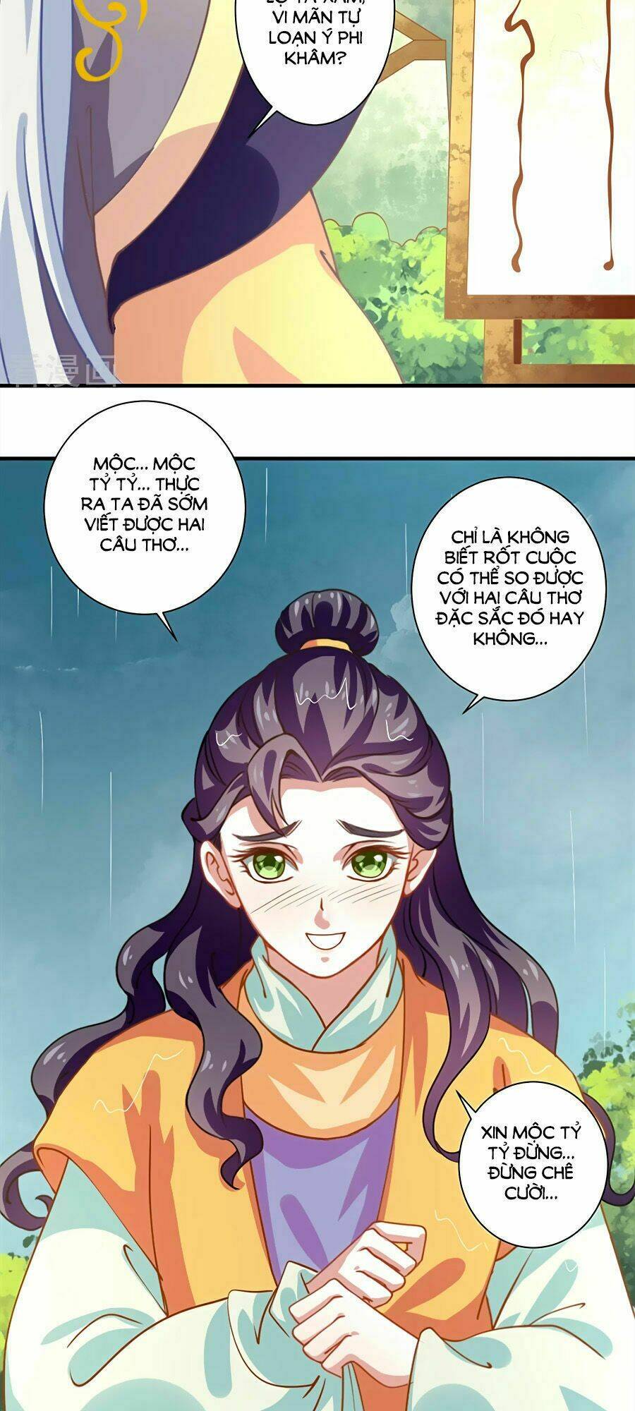 Phục Thù Nữ Hoàng Đích La Mạn Sử: Chapter 11