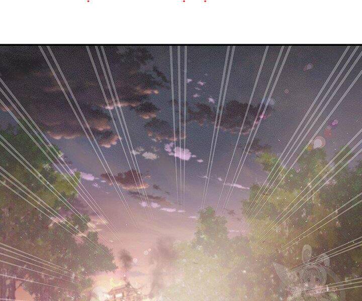 Mục Hạ Vô Nhân: Chapter 16