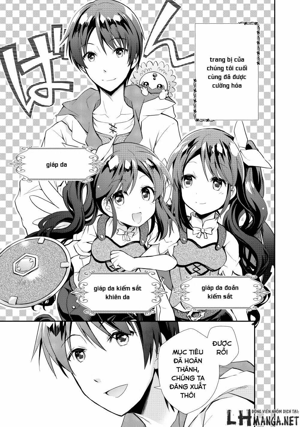 Nonbiri Vrmmoki: Chapter 4