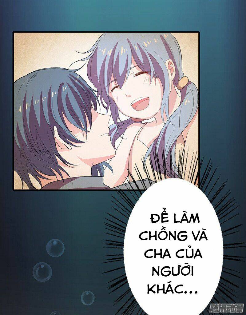 Thiểm Hôn Kinh Ái: Chapter 17