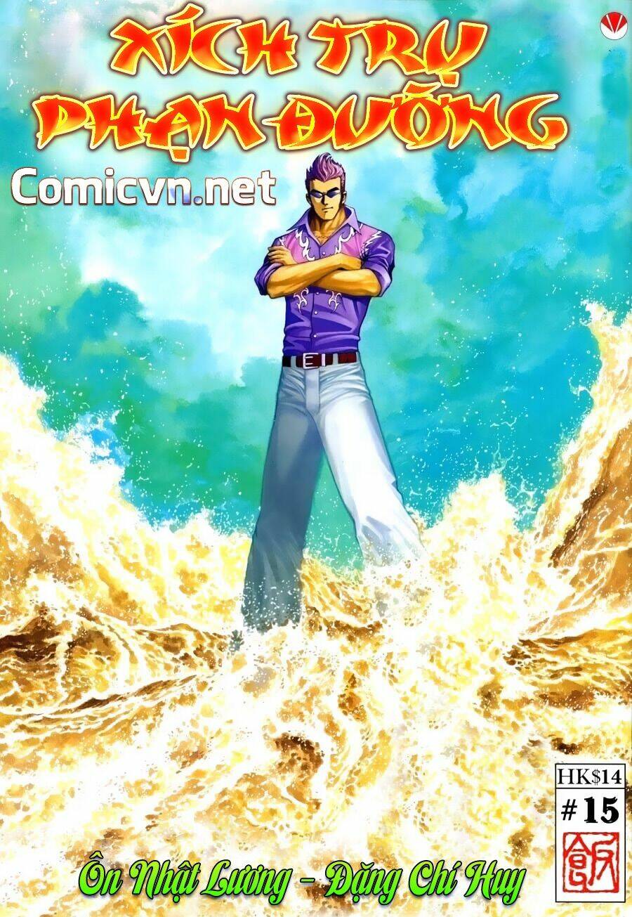 Xích Trụ Phạn Đường: Chapter 15