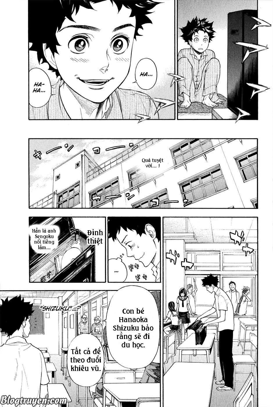 Ballroom E Youkoso: Chapter 1.2