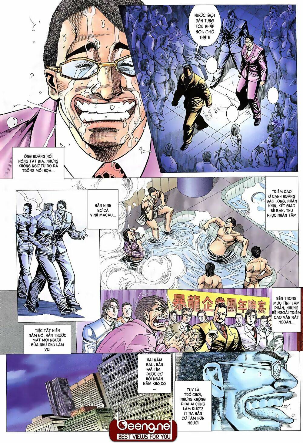 Hỏa Võ Anh Hùng: Chapter 2