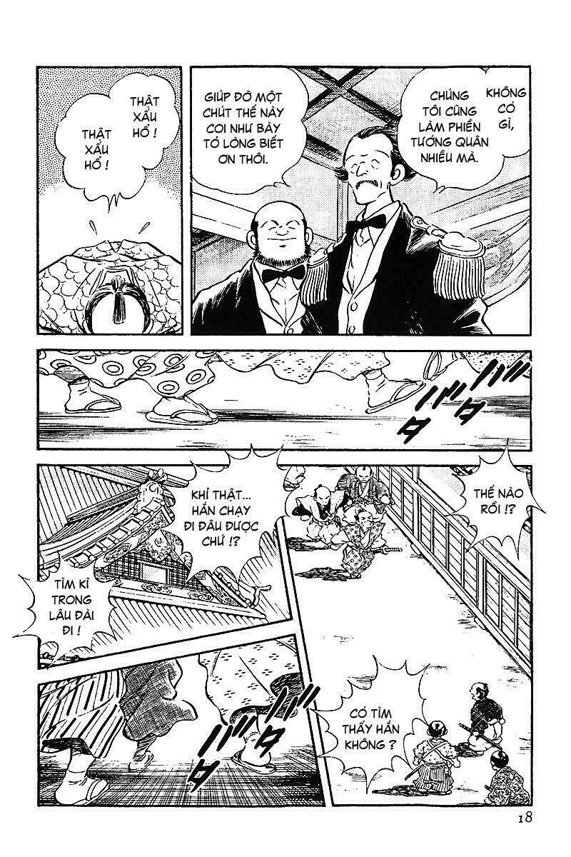 Niji Iro Tougarashi: Chapter 18