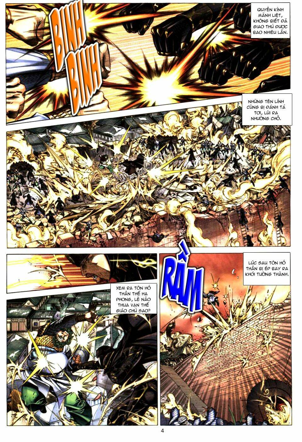 Tuyệt Thế Vô Song: Chapter 81