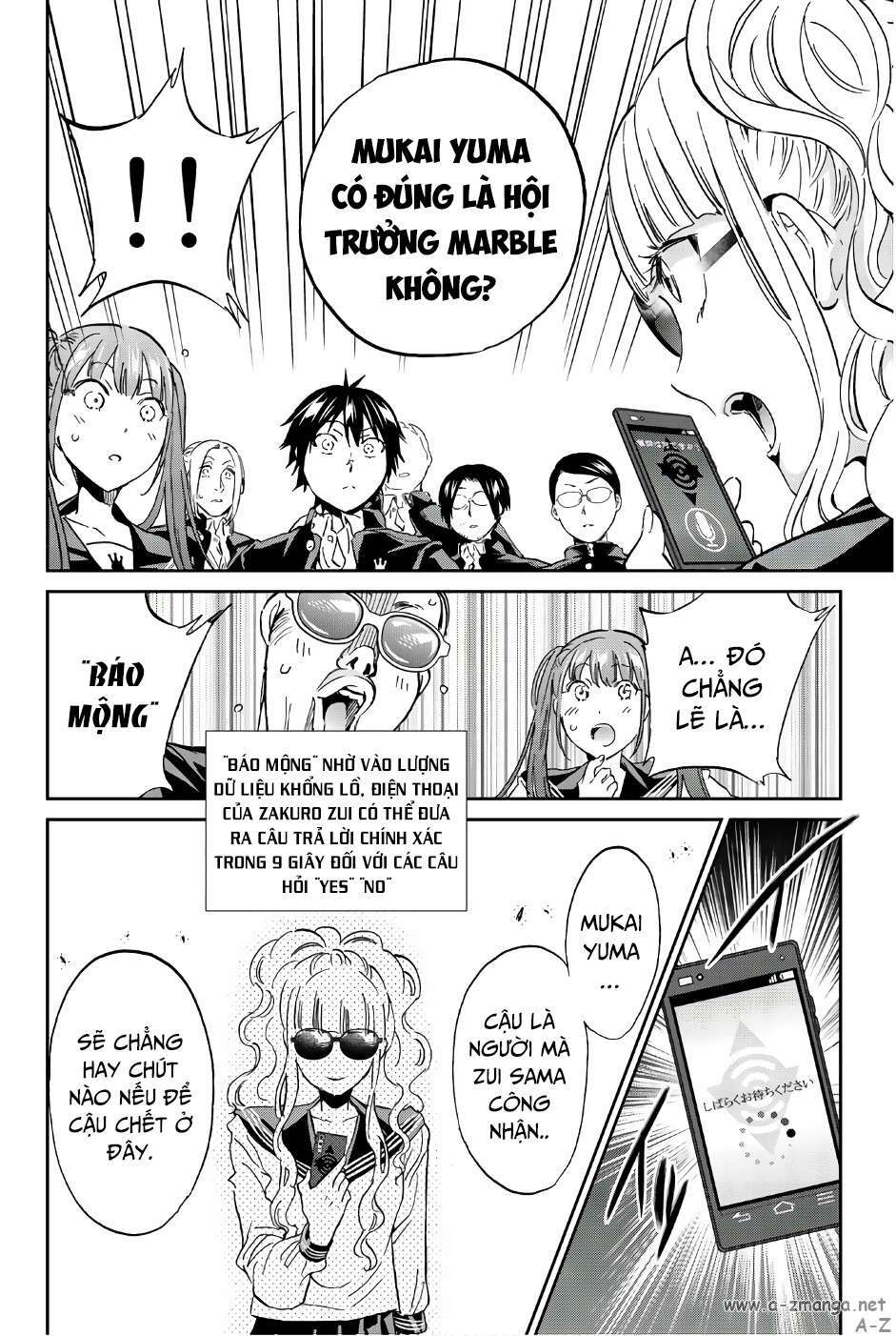 Real Account Ii: Chapter 143