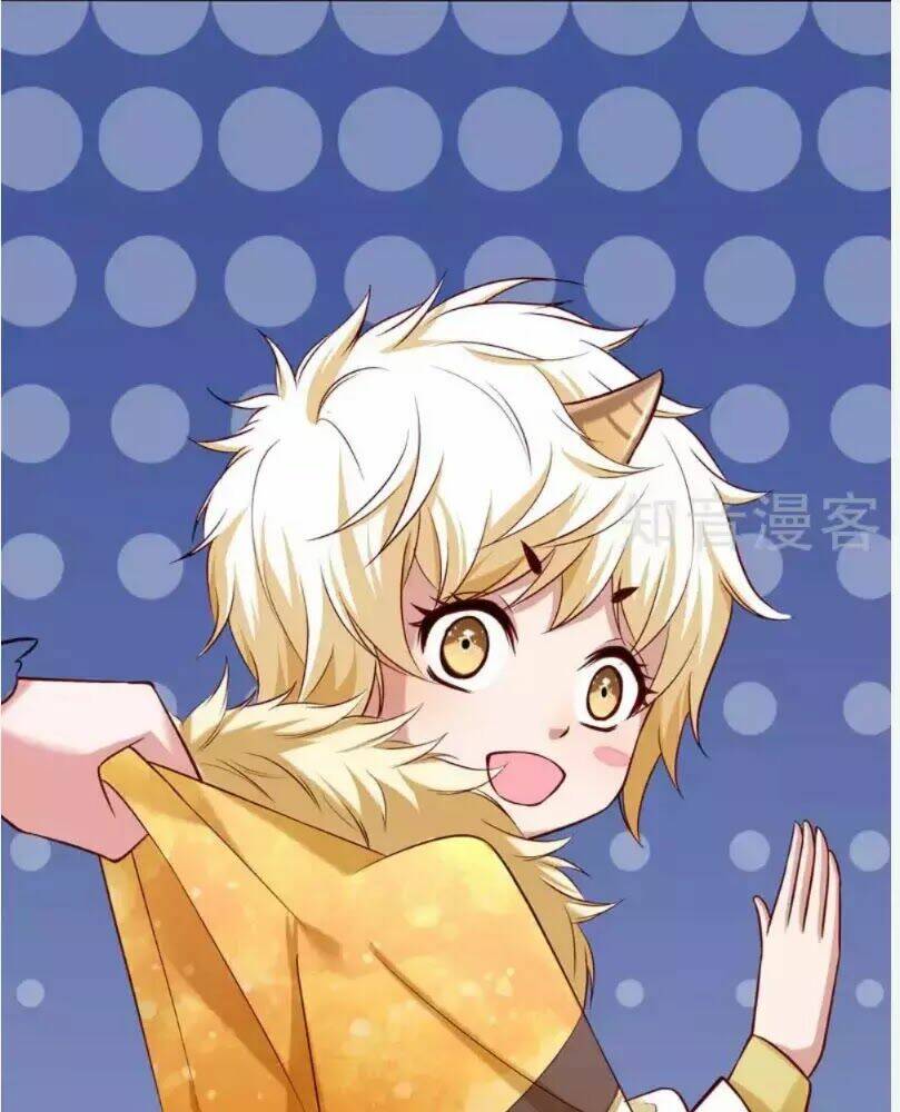 Tiểu Hoàng Thư Và Tiểu Hoàng Thúc: Chapter 56