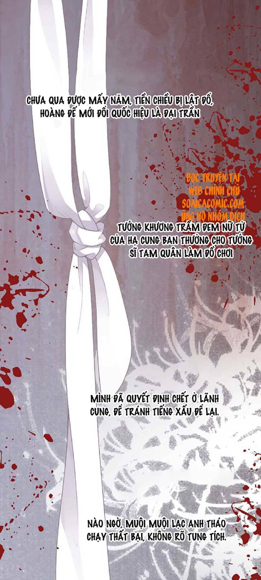 Tướng Quân, Bổn Phi Không Nhận Sủng: Chapter 3