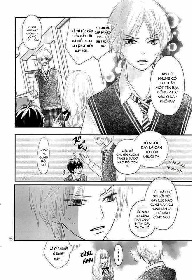 Territory M No Juunin: Chapter 1