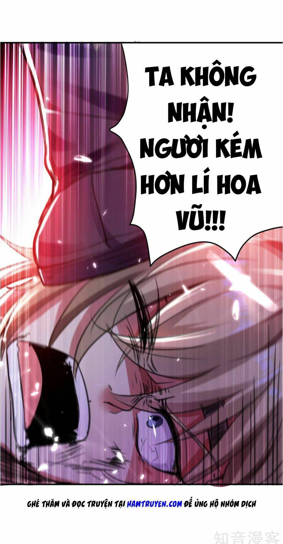 Vạn Giới Tiên Vương: Chapter 1