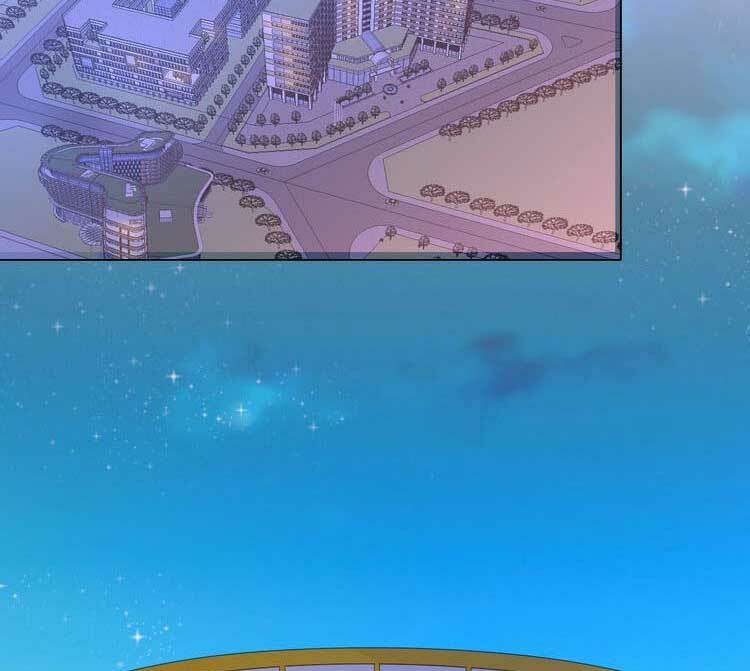 Điều Ước Sủng Ái Bất Bình Đẳng: Chapter 124.1