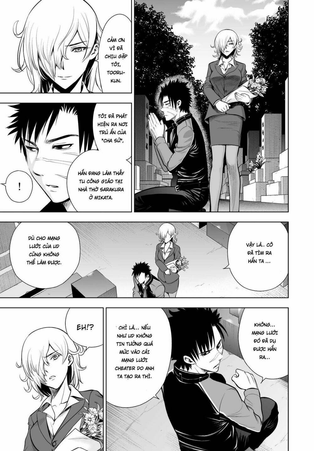 Deathtopia: Chapter 60