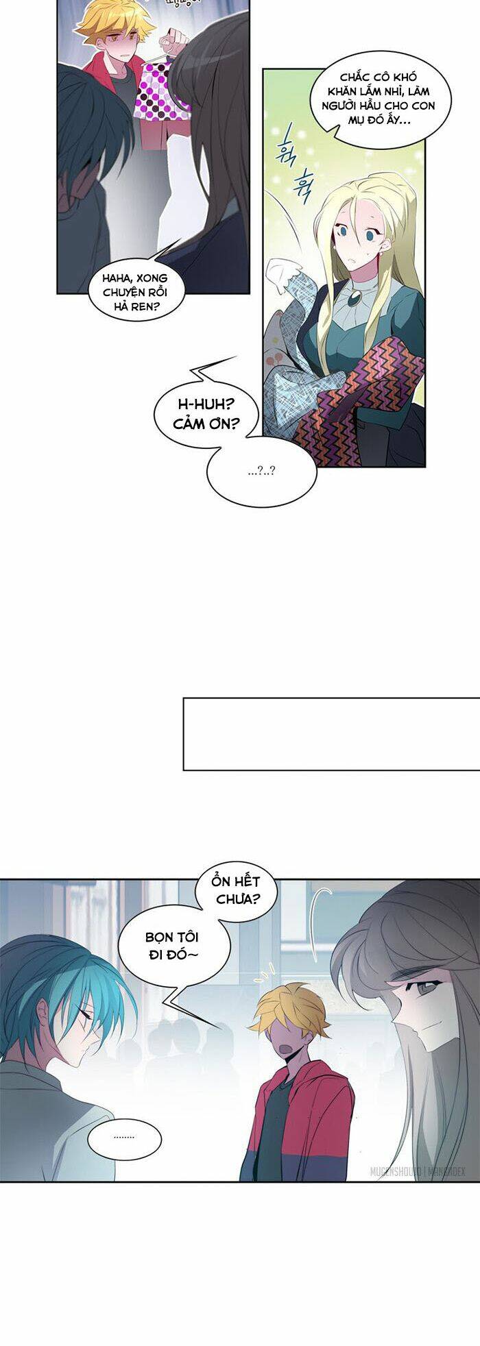 The Memory Of Wind: Anz: Chapter 25