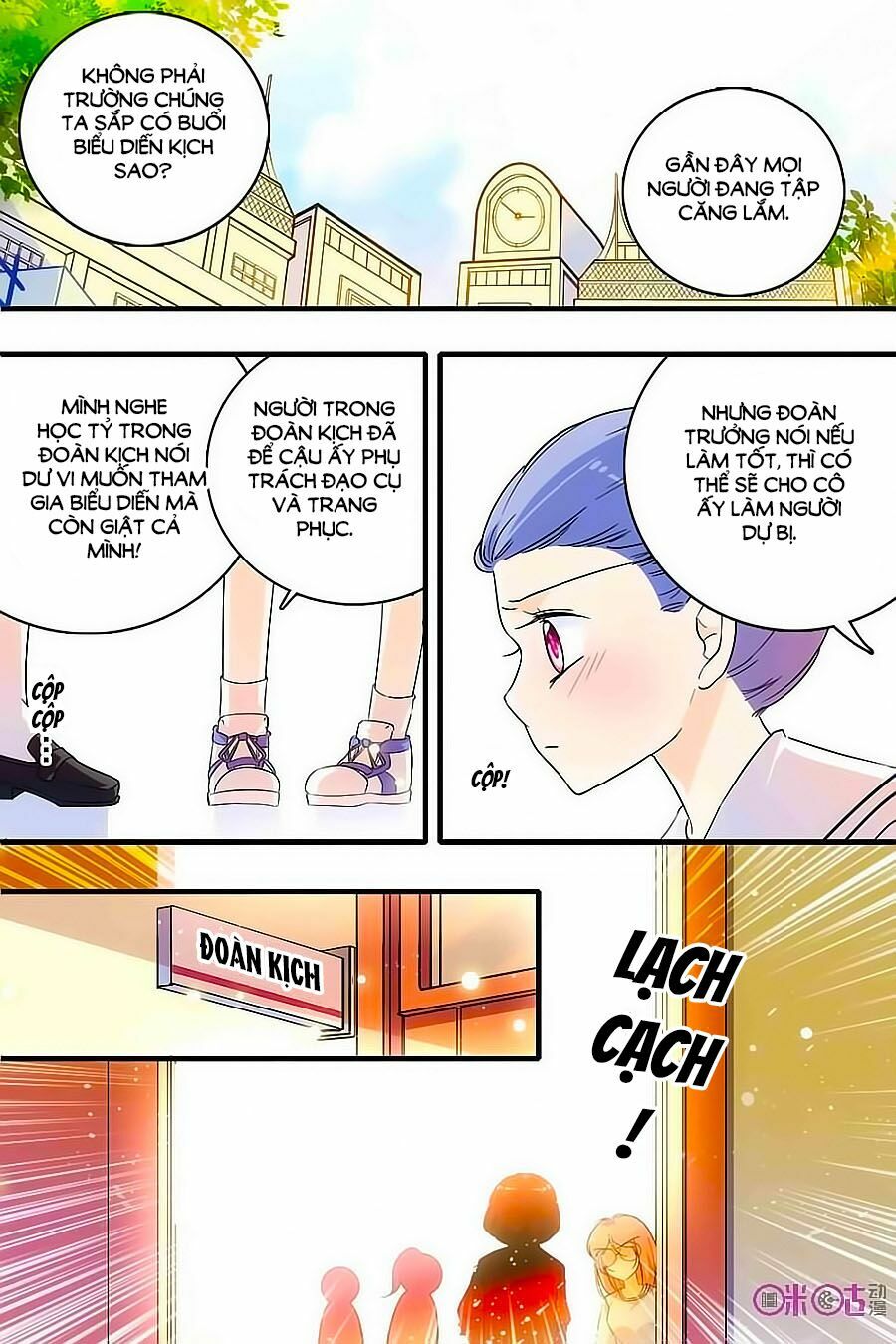 Thanh Ninh Chi Hạ: Chapter 130