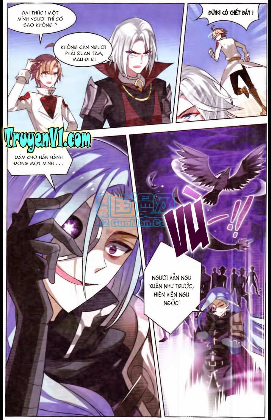 Hạch Lực Đột Phá: Chapter 23