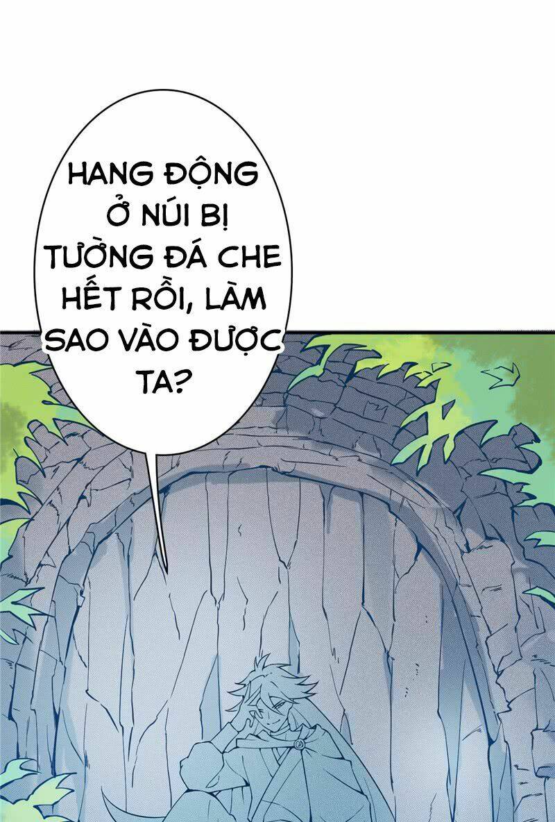 Chí Tôn Võ Đế: Chapter 9