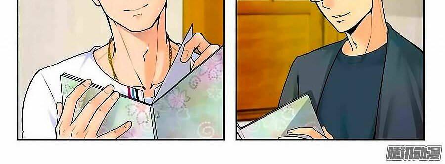 Anh Là Phiền Phức Của Em: Chapter 21