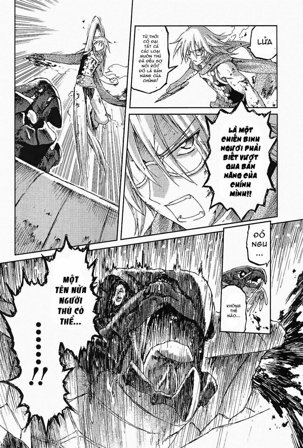 World Destruction: Chapter 11