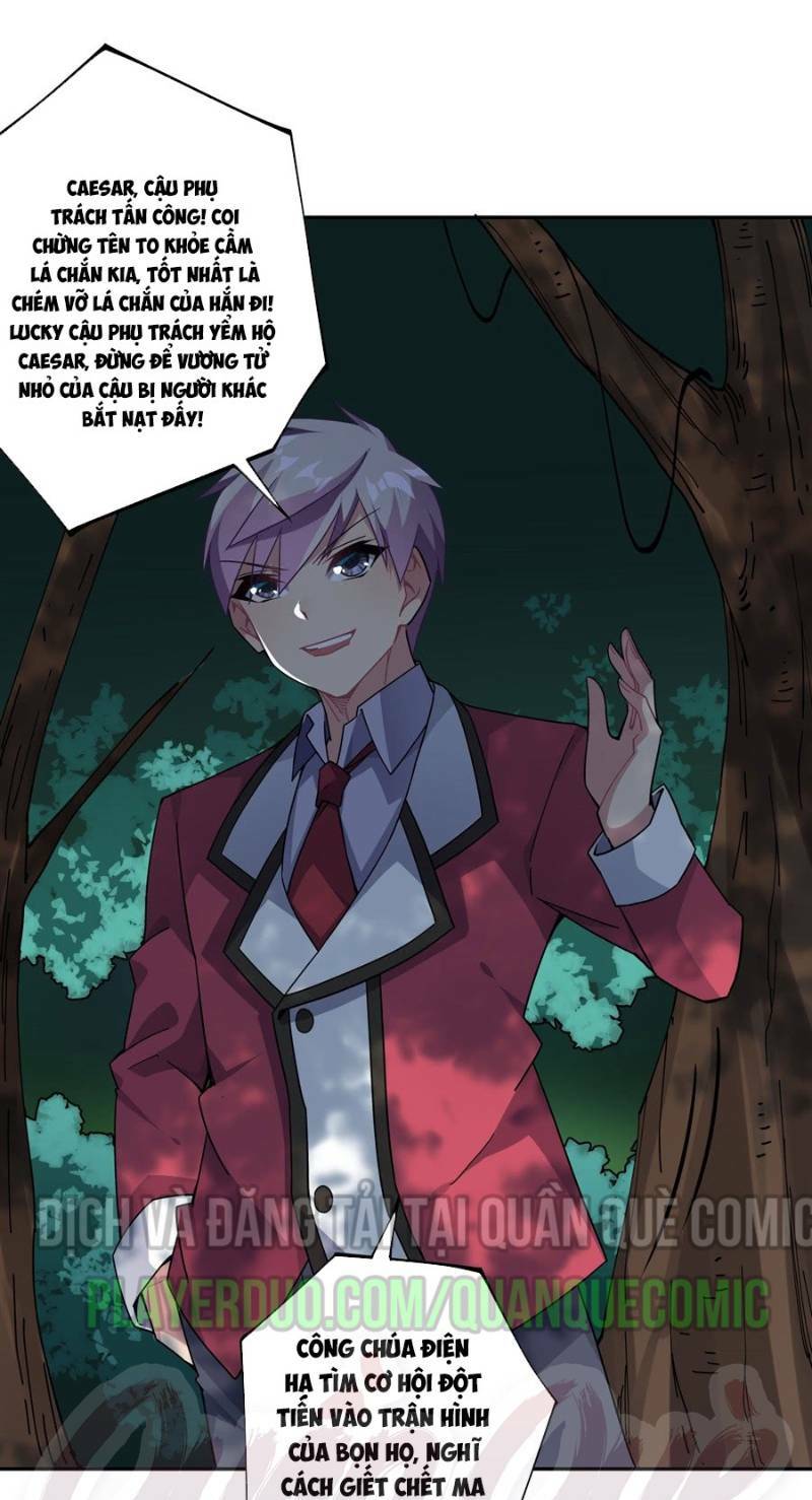 Nhặt Ma Vương Về Làm Nữ Hầu: Chapter 32