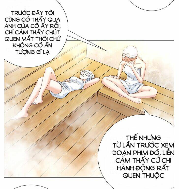 Trọng Sinh Để Ngủ Với Ảnh Đế: Chapter 222