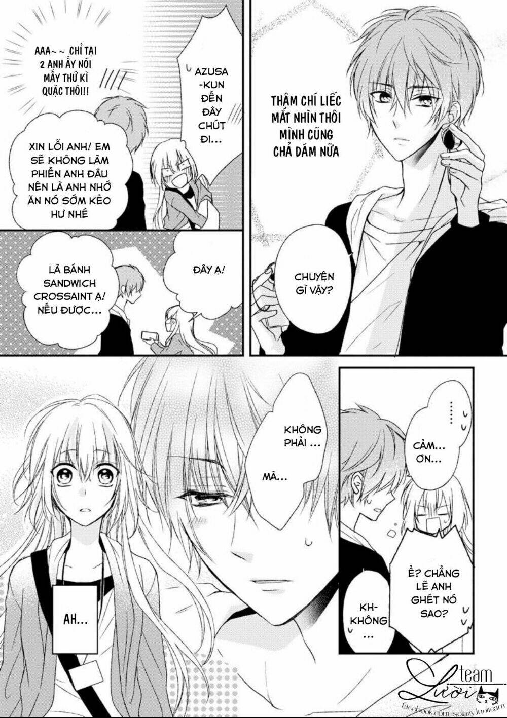 Netsuai Prince - Onii-Chan Wa Kimi Ga Suki: Chapter 4