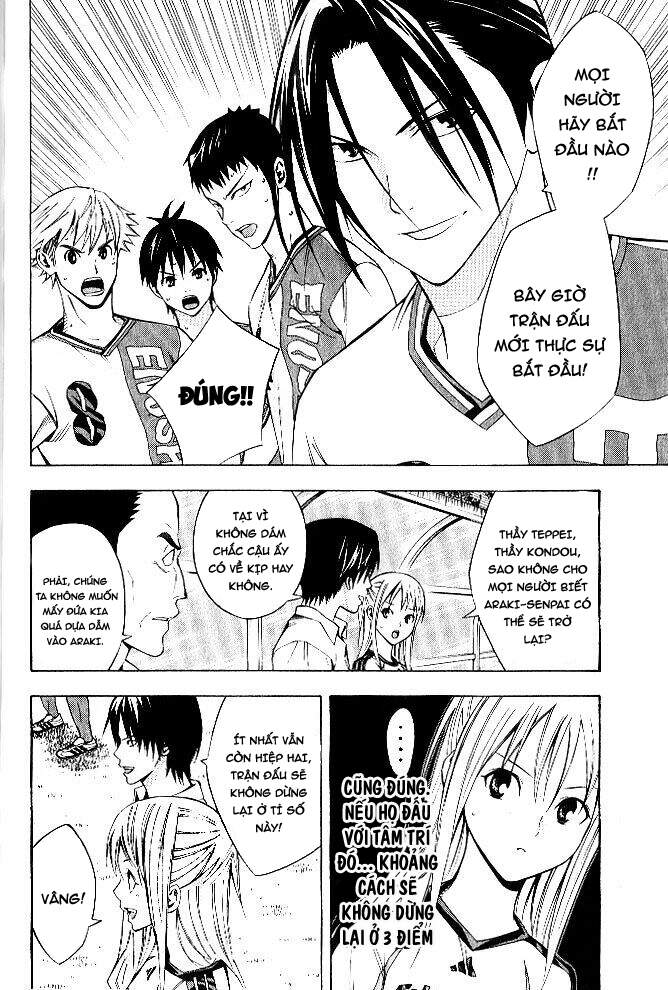 Area No Kishi: Chapter 154