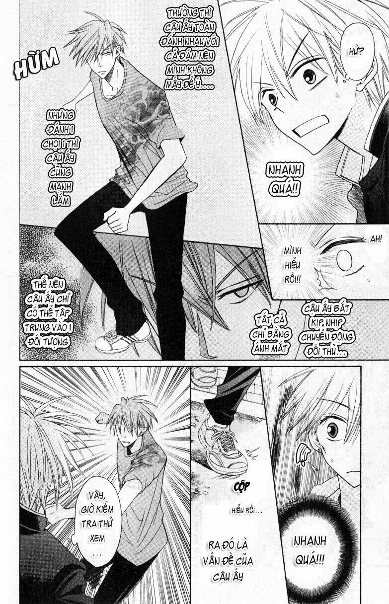 Thầy Giáo Của Tôi: Chapter 19